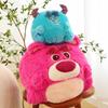 Cute Strawberry Bear Plush Toy Sullivan Stuffed Animal Cartoon Pillow Wholesale