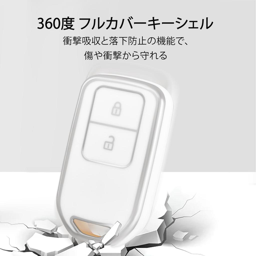 [OFF WE GO] Key Shell TPU Car Key Cover Key