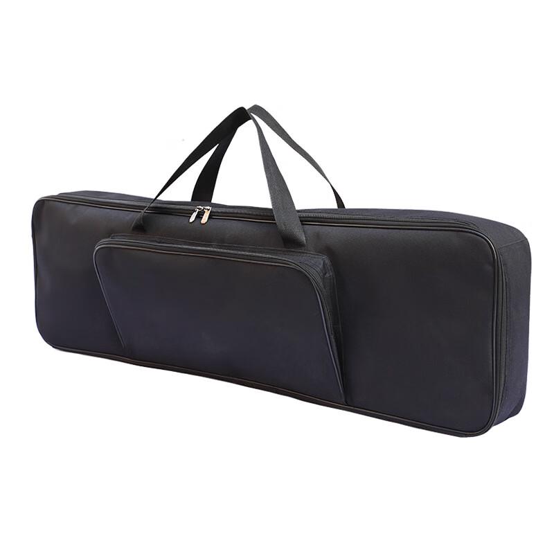 Li Shen Portable 61-Key Electronic Keyboard Gig Bag