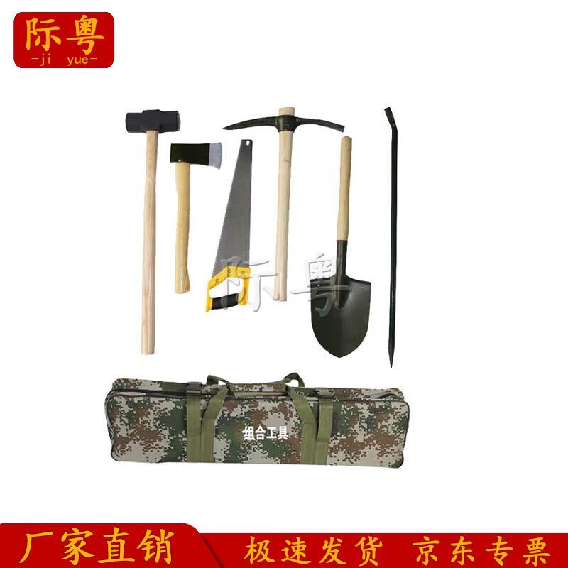 Jiyue 6-Piece Emergency Rescue Tool Kit