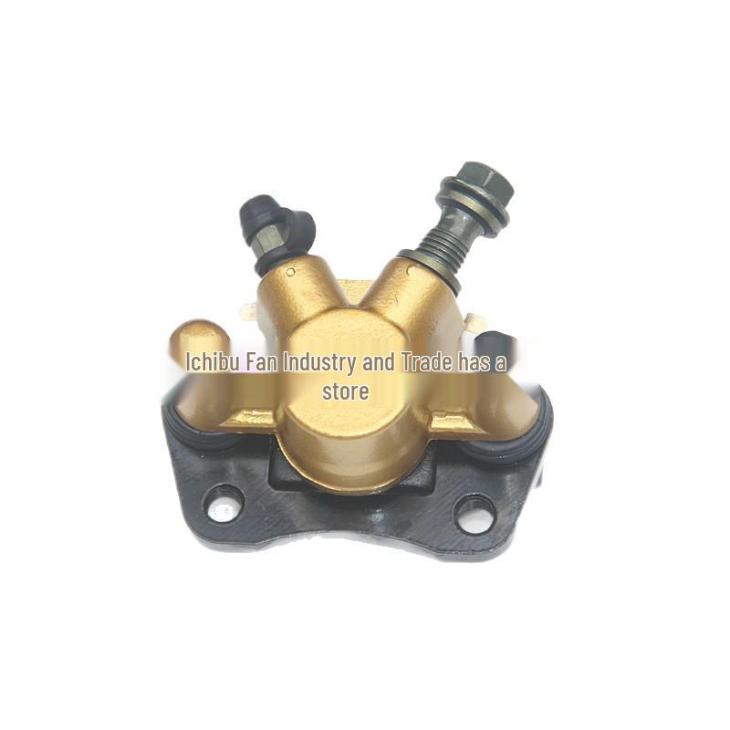 ATV Beach Car Front Brake Caliper Dual Disc Pump for 50/110/125cc Karting