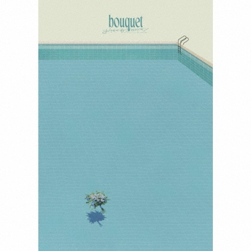 

Melon Bread Cd Album Bouquet [2Cd+photo Book] First Press Limited Edition