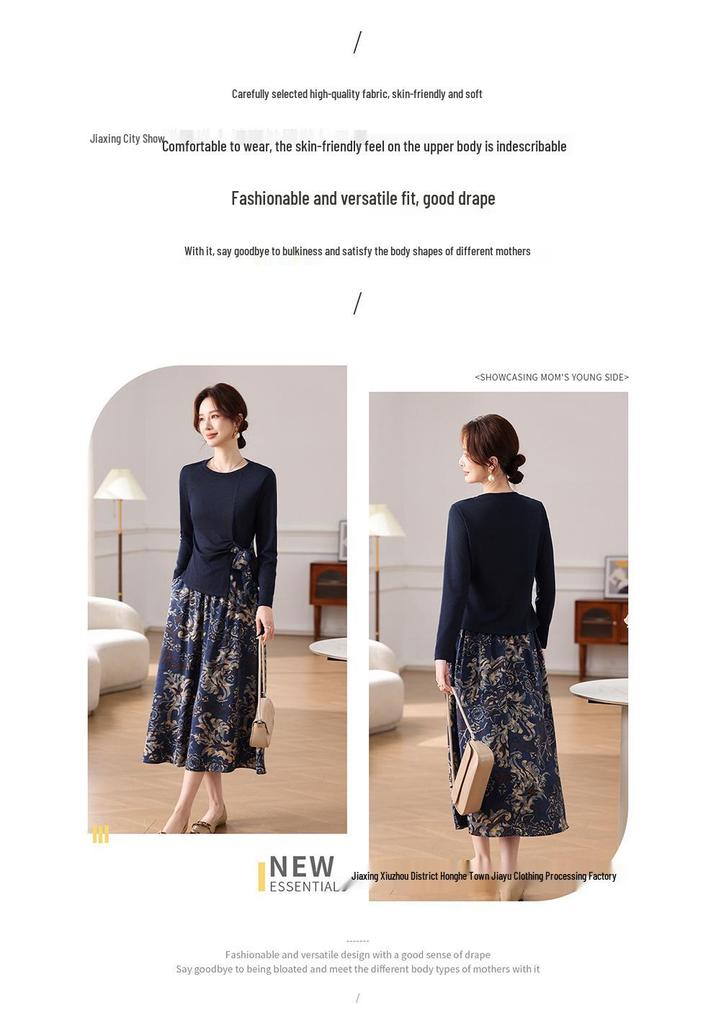 2026 Spring Chic Mid-Age Women's Two-Piece Set: Fashionable Wide-Leg Skirt Outfit