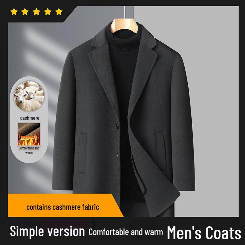 

Firstview Men s Business Casual Cashmere Blend Overcoat XL