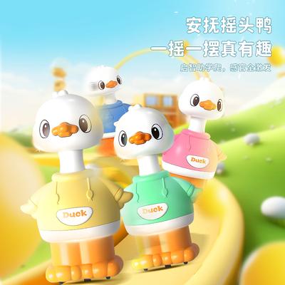 Drück-Trägheits-Wackelkopf-Ente Kindergarten Kleine Geschenke Geburtstagsgeschenke Jungen- und Mädchenspielzeug