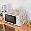 Universal Cotton Linen Dust Cover for Microwave, Refrigerator, Washing Machine – Pastoral Fabric Open Door Design