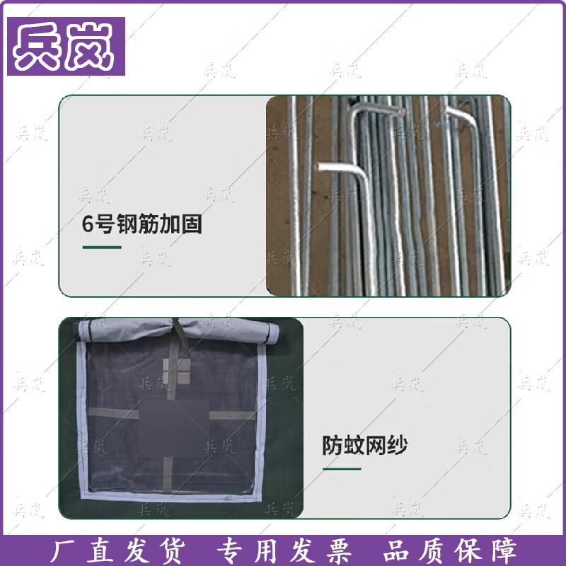 Heavy-Duty All-Season Relief & Command Tent