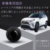 Door Guard, Door Punch Guard for Cars, Mazda CX-30 DM Series/Mazda CX-5 KF Series/Axela