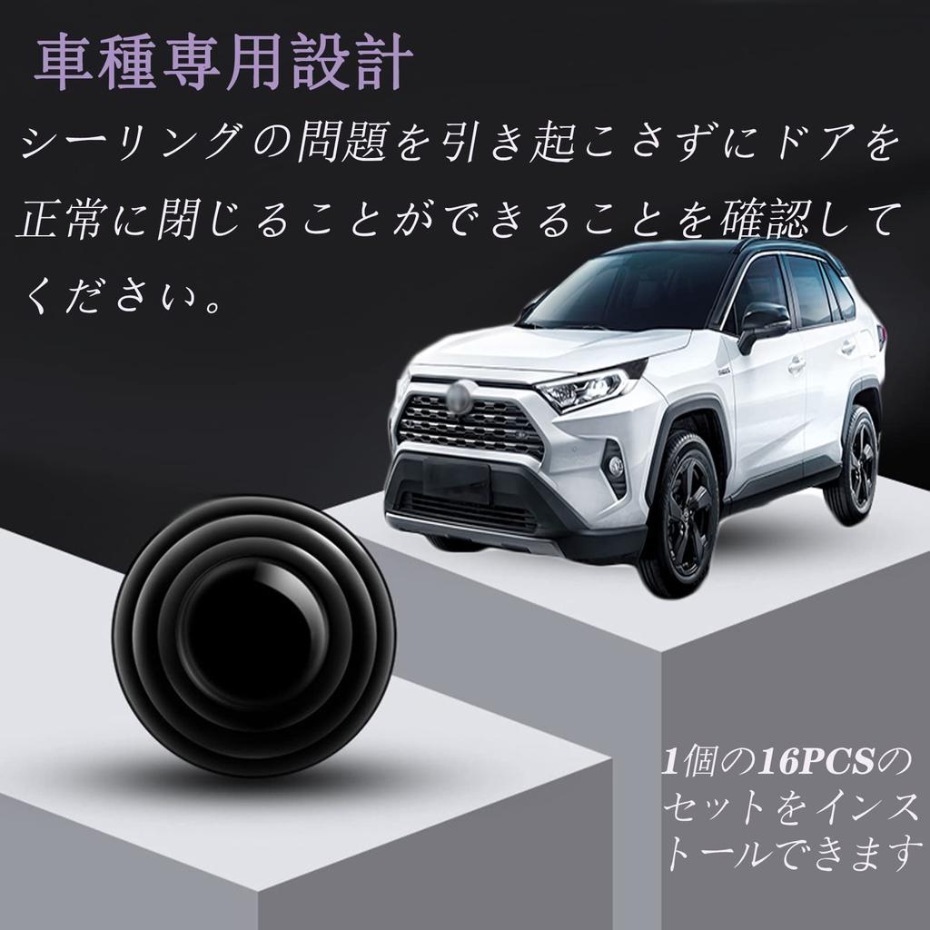 Door Guard, Door Punch Guard for Cars, Mazda CX-30 DM Series/Mazda CX-5 KF Series/Axela