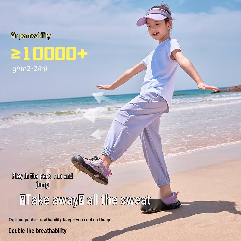 EBAER Kids Quick-Dry Anti-Mosquito Lightweight Summer Pants 120