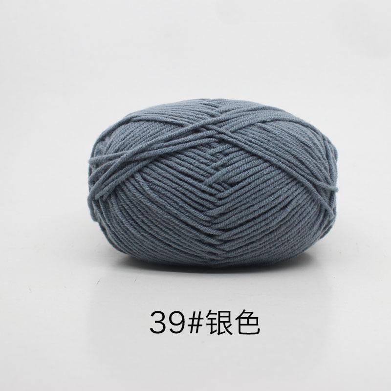 50 g/set 4 straturi, bumbac, lapte, fire de lână, fire vopsite cu ac, pentru croșetat, artizanat, păpuși, pălărie, la preț mic