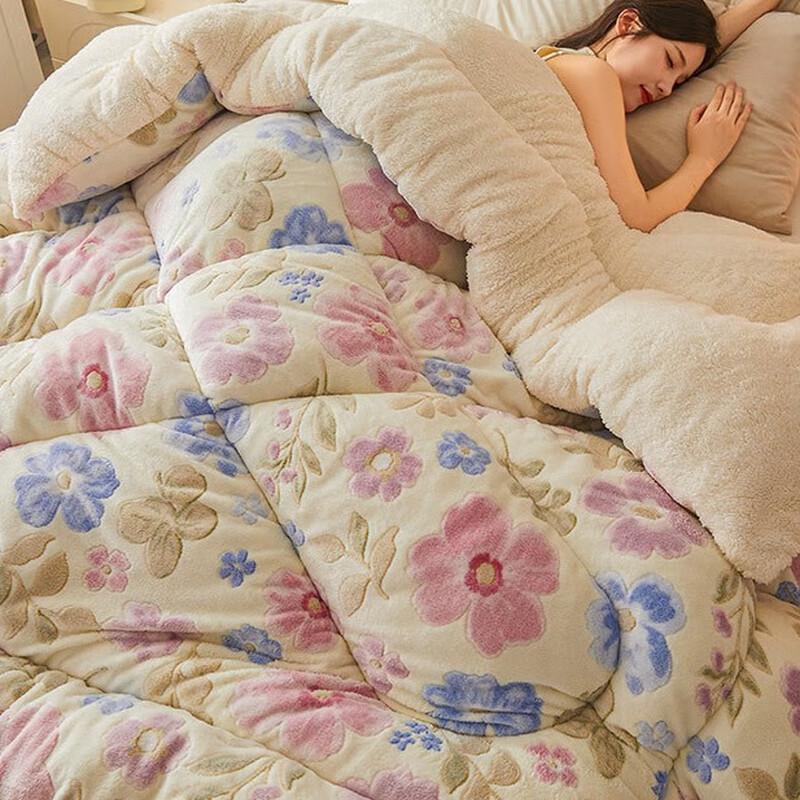 OEING Thickened Warm Winter Cotton Quilt 200X230cm
