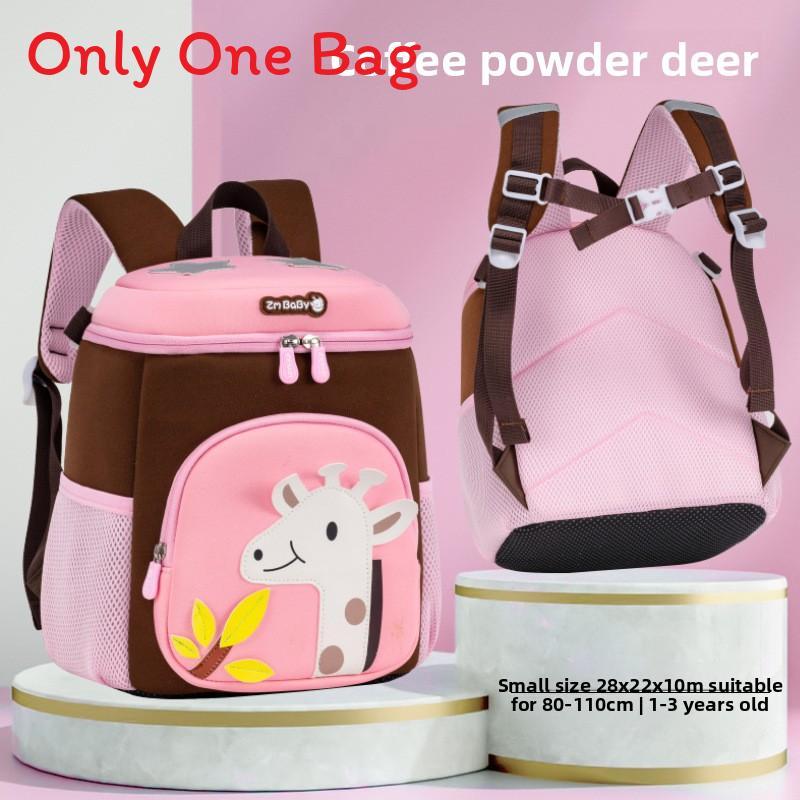 Sesame Baby Cartoon School Backpack For Kids With Lightweight Anti Back Pain Design For Children