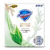 Safeguard Tea Tree Oil Detox Soap