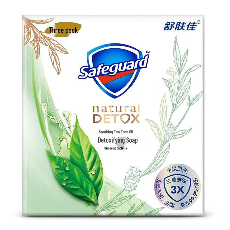 Safeguard Tea Tree Oil Detox Soap