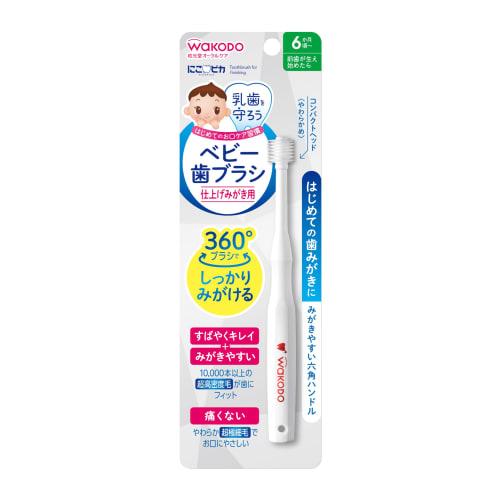 

Wakodo Nikopika Baby Toothbrush, Finishing Brush, 1 Brush (x 1) BH6
