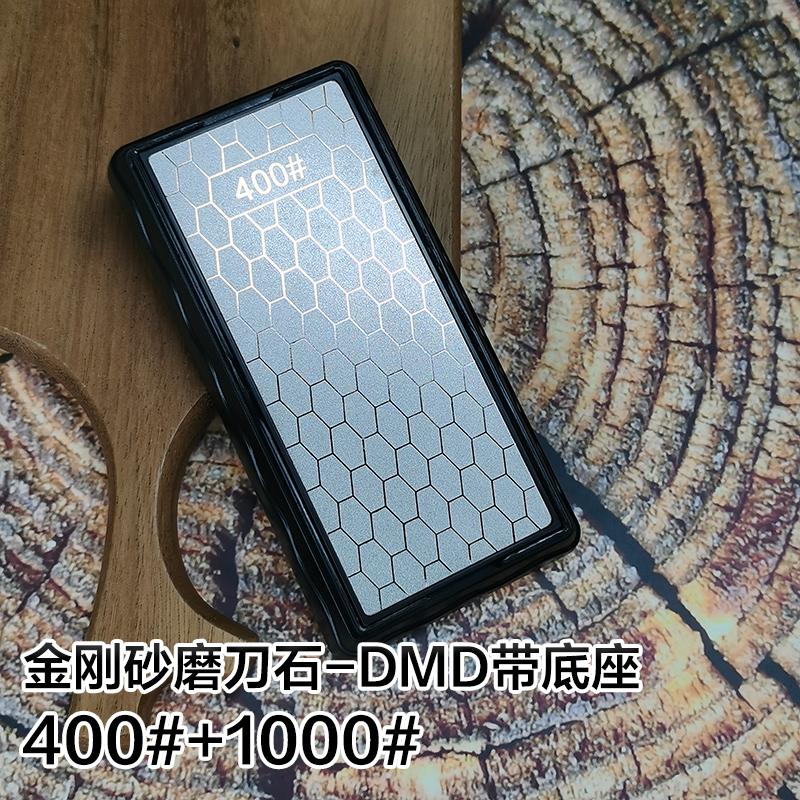 Double-Side Base Diamond Sharpening Stone Whetstone Knife Kitchen Grit Chef Knife Grinding 400/600/1000/1200 Grit Sharpener