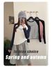 Lu Si Women's Spring Raglan Sleeve Color Block Letter Base Layer, Versatile Slimming Long Sleeve Casual Top