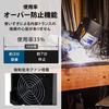 Suzukid Buddy80 Inverter Welding Machine Automatic Shading Mask Starter Kit SBD-80MW Semi-Automatic + +
