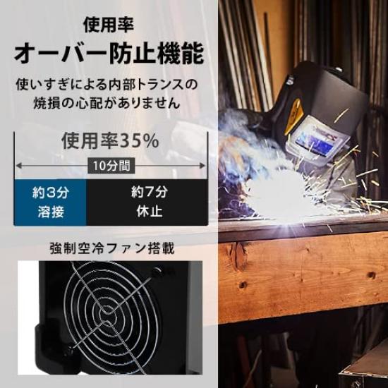 Suzukid Buddy80 Inverter Welding Machine Automatic Shading Mask Starter Kit SBD-80MW Semi-Automatic + +