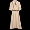 Women's French Style Slim Fit Shirt Dress