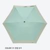 Wpc Unisex Lightweight Mini Umbrella 5 Fold 801 16702 102