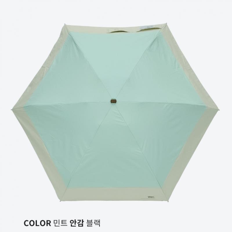 Wpc Unisex Lightweight Mini Umbrella 5 Fold 801 16702 102