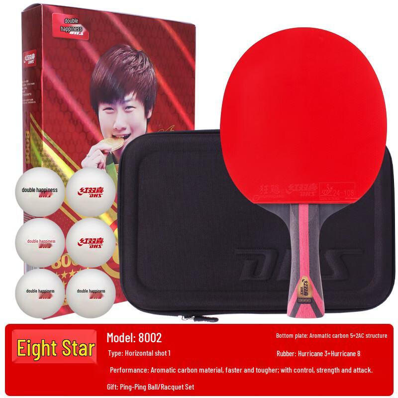 DHS H8002 8-Star Shakehand Table Tennis Racket