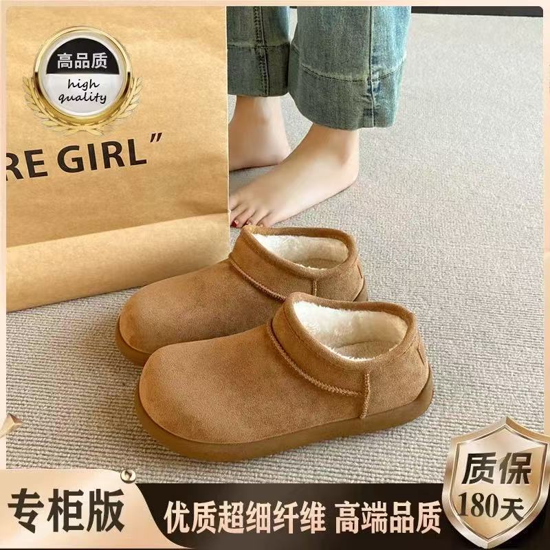 

Retro small potato velvet Birkenstocks women s 2025 winter new thickened one-pedal warm snow boots cotton shoes 40