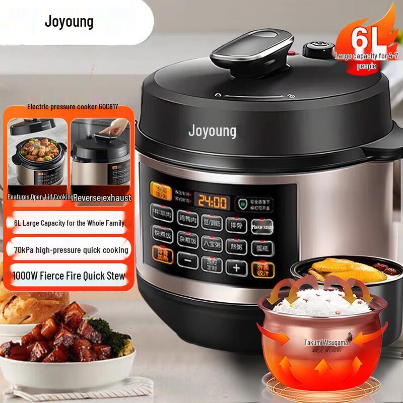 Joyoung 6L Smart Electric Pressure Cooker with Dual Pots
