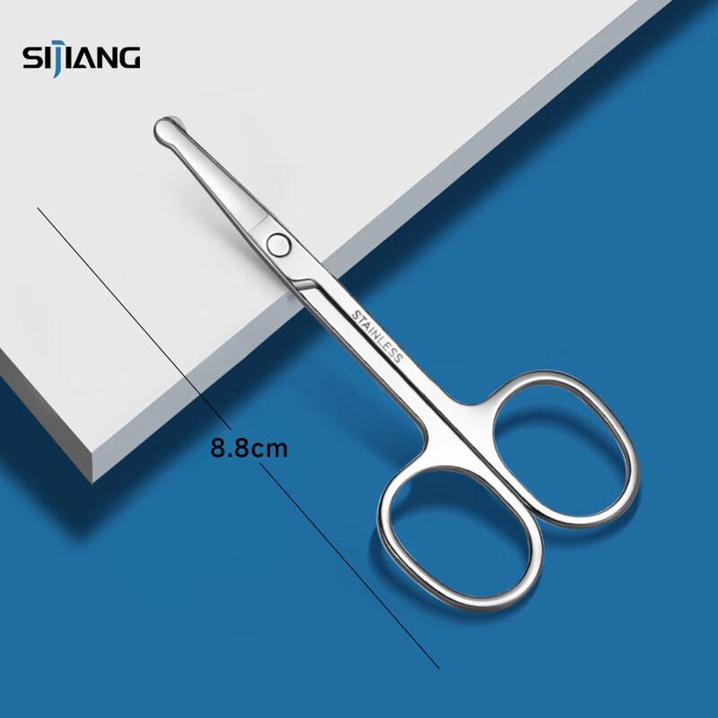 LIEI Nose Hair Trimmer Scissors