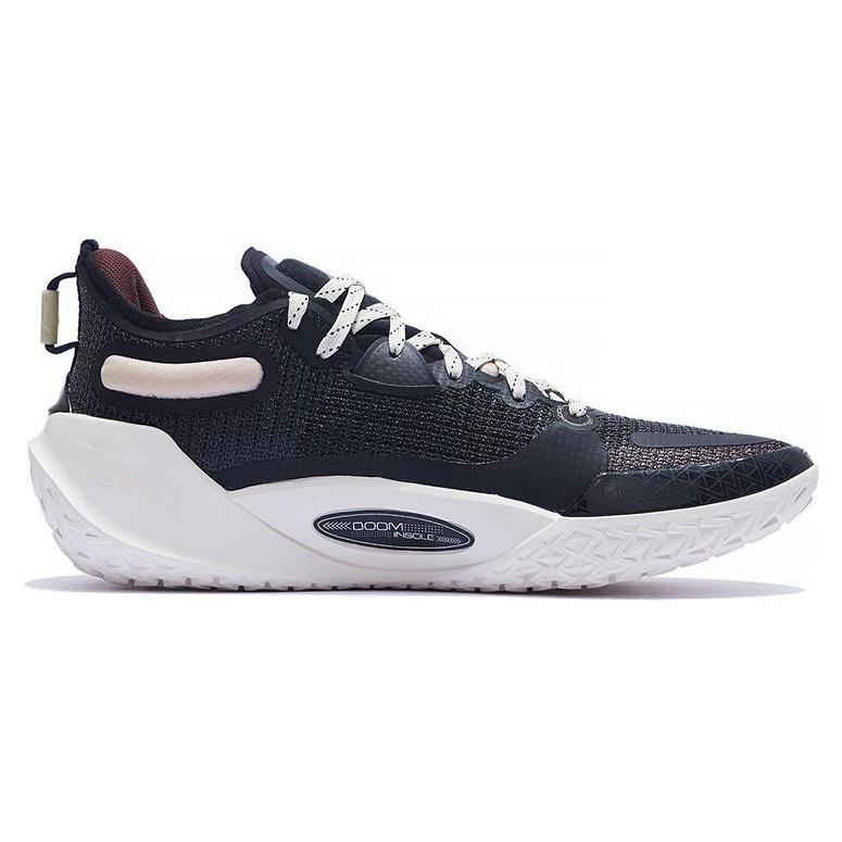 Li-Ning Jimmy Butler 1 'Coffee' Men's ABAS051-14