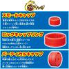 Takara Tomy Bottleman BOT-60 Cola O G Toy with Interactive Features and Collectible Design