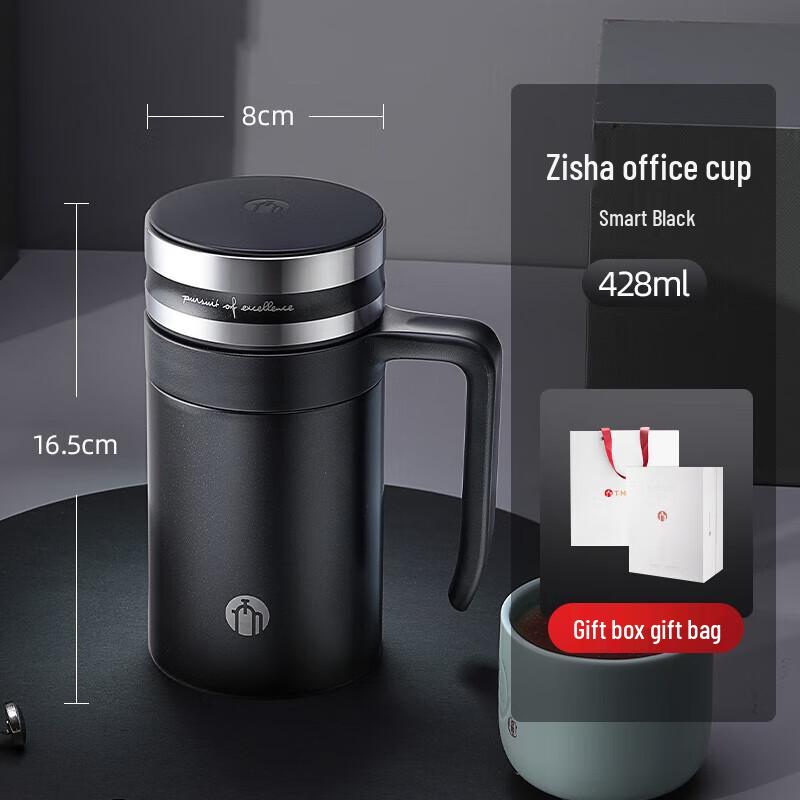 Fuguan Chamas Zisha Insulated Tea Mug with Handle