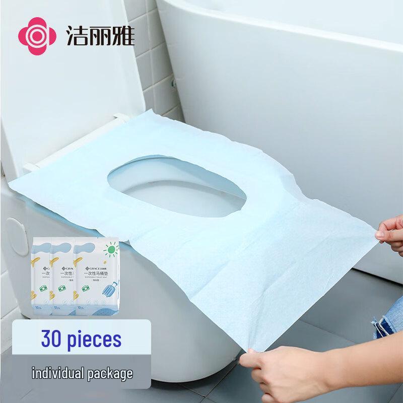 Grace Disposable Toilet Seat Covers and Pads