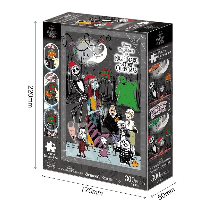 Epoch 300-teiliges Puzzle Disney Nightmare Before Christmas x mit Kleber und Spachtel, inklusive Dekorationsteilen EPOCH -Season's Screaming- (26