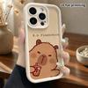 Phone Case: 2D Flat Design Suitable for iPhone 18 17 16 15 14 13 Pro Stepped Protective Case, Drinking Milk Tea Capybara, Christmas and Halloween Gift