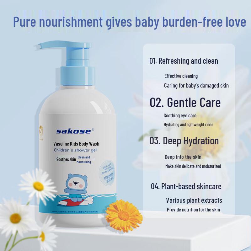 sakose Vaseline Kids Calendula Shower Gel