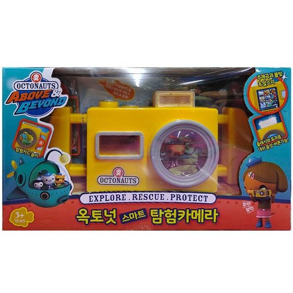 

Умная исследовательская камера Octonaut, реквизит для ролевых игр, разноцветные корейские популярные игрушки