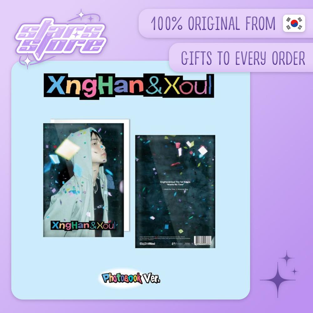 

XngHan&Xoul - 1-й сингл-альбом Не теряй времени (Фотокнига Вер.)