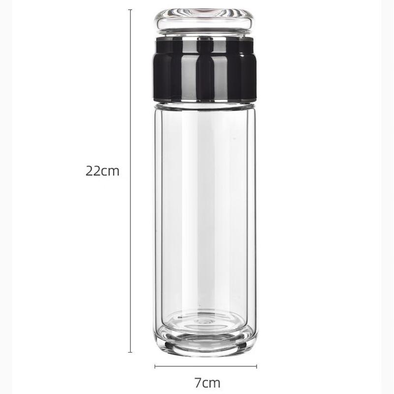 Shangqi Double-Wall Glass Tea Infuser Bottle