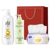 Freesia Hair & Face Care Gift Set