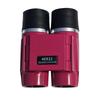 Miling Children's Binoculars