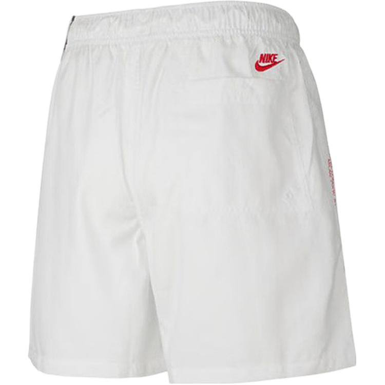 Nike Casual Printed Breathable Loose Fit Sports Shorts Men shorts IH4255-121