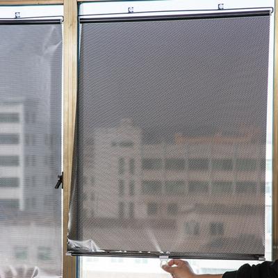 Yousheng Autovorhänge Universal-Rollos mit Saugnapf, Verdunkelungs-Sonnenschutz, Sichtschutz für Schlafzimmer, Küche, Büro, Fenster, Sonnenschutzvorhänge