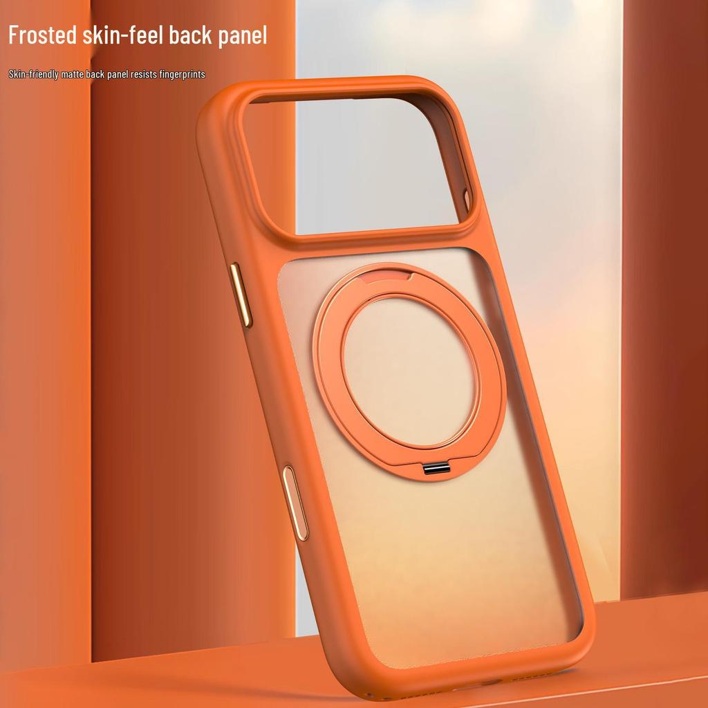 Compatible iPhone 17 Pro Max Magnetic Protective Case - Drop-proof, Rotating Air Matte Holder.