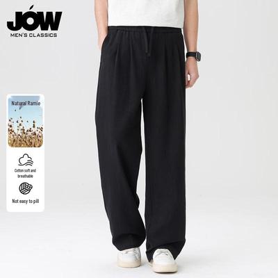 JOW Men's Summer Breathable Ramie-Blend Straight Casual Trousers