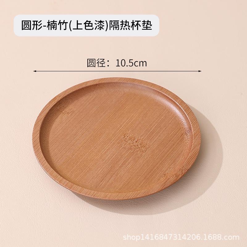 Bamboo Round Coaster Anti-scald Insulated Teacup Mat Rest Place Holder Coffee Coasters Simple Tea Ceremony Accessories