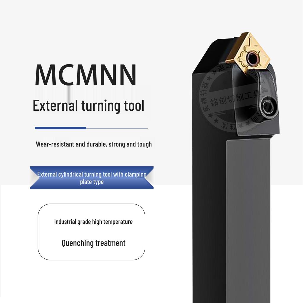 40°/50° CNC External Turning Tool Holder MCMNN2020K12-100 Indexable Tool