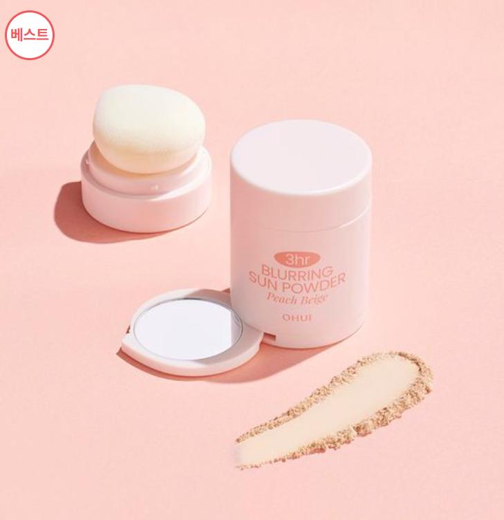 Ohui 3-Hour Blurring Sun Powder SPF | Clear & Peach Beige | Pore Blurring Korean Makeup